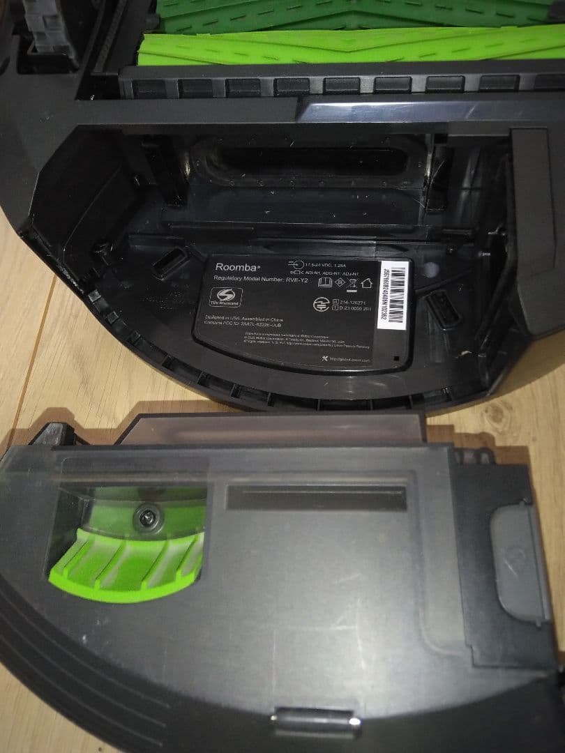 【使用半年88時間】ルンバ コンボJ5+（25年）セットB