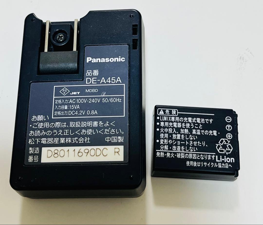 Panasonic LUMIX DMC-TZ5 デジカメ 完動・美品