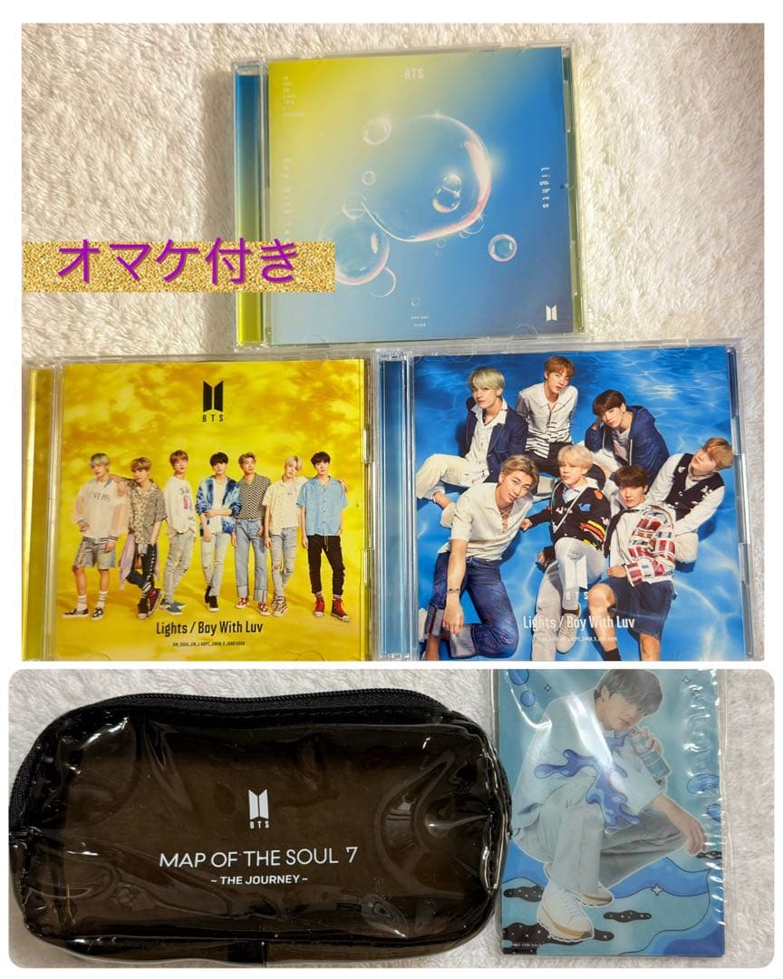 BTS MARCH BOX 写真集 雑誌 まとめ売り☆オマケ付き