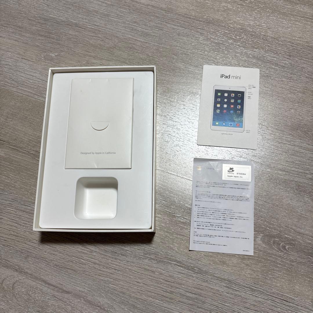 Apple iPad mini4 / 16G cellular セルラーモデル