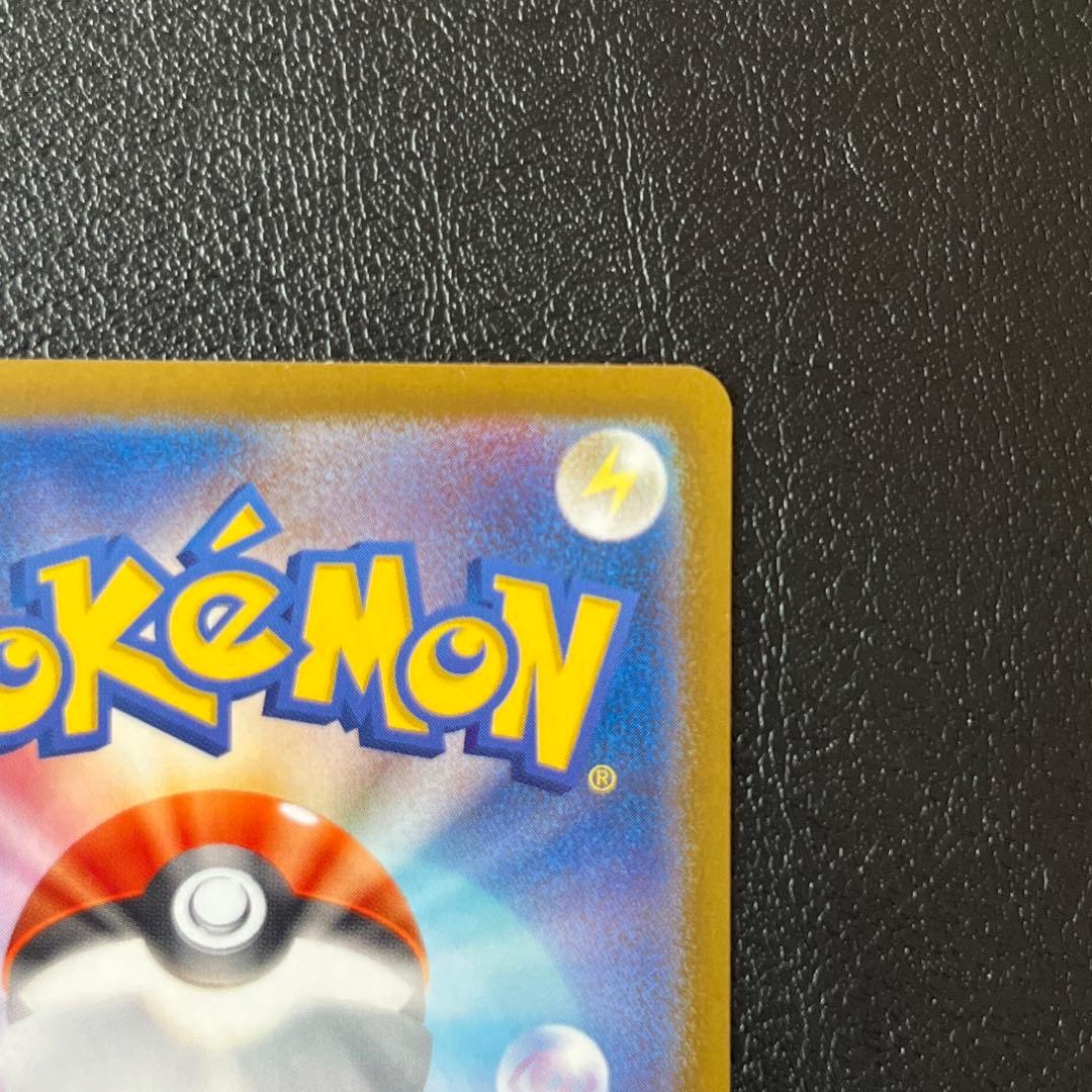 ぶ*♪様 ポケカ ブラッキーex SAR sv8a 217/187