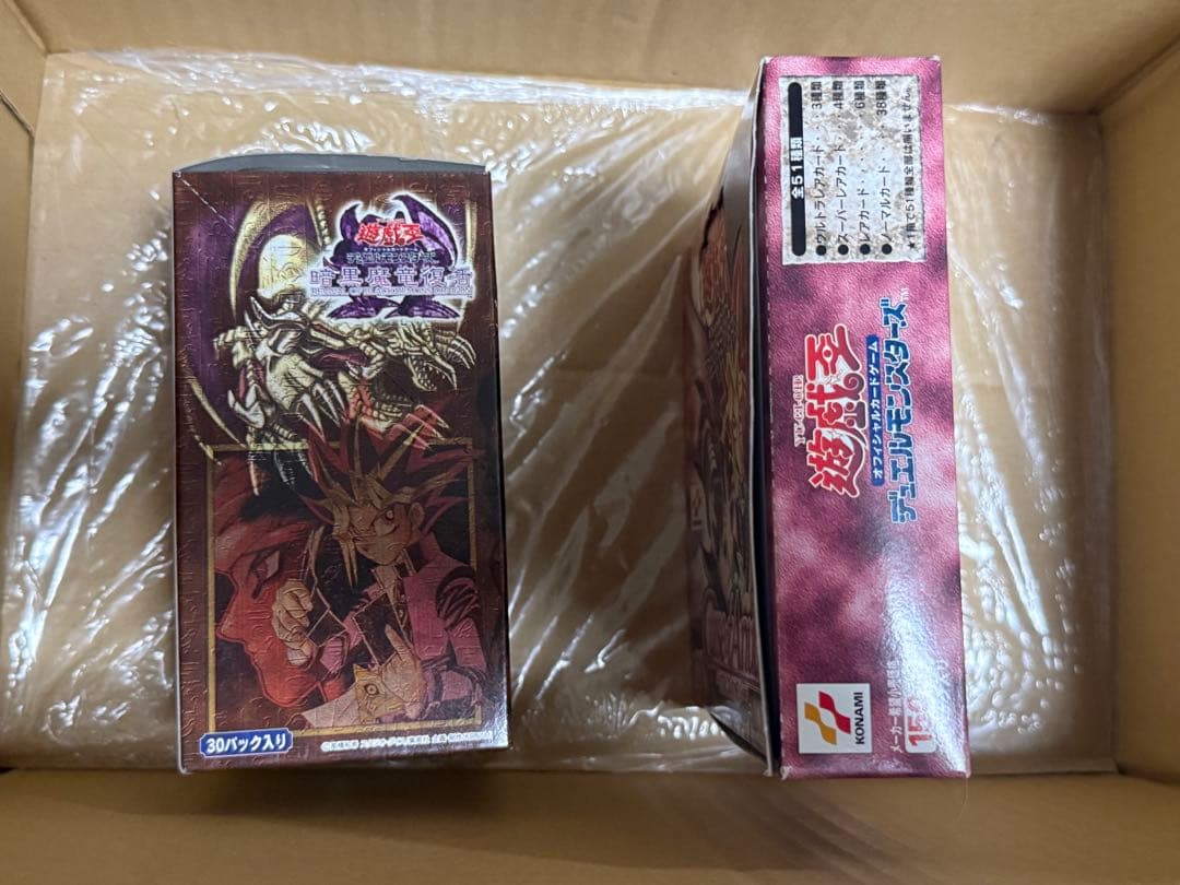 遊戯王　初期　空き箱vol2,4,6と2期空き箱2つ　おまけノーマルカード付き