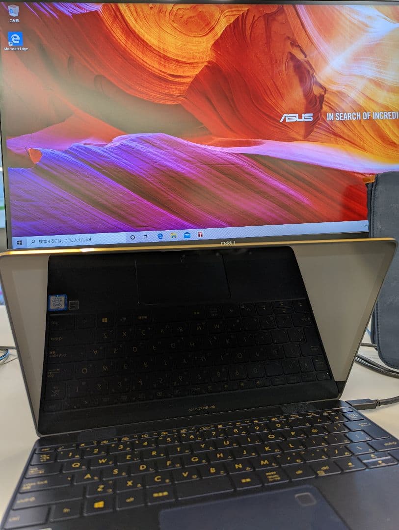 【ジャンク品】ASUS zenbook3 UX390U ロイヤルブルー