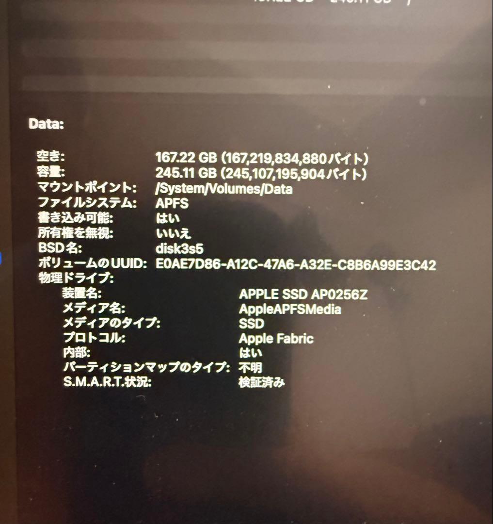 美品Apple Macbook Air 15インチM3 モニター2台同時接続