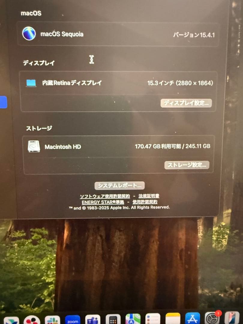 美品Apple Macbook Air 15インチM3 モニター2台同時接続