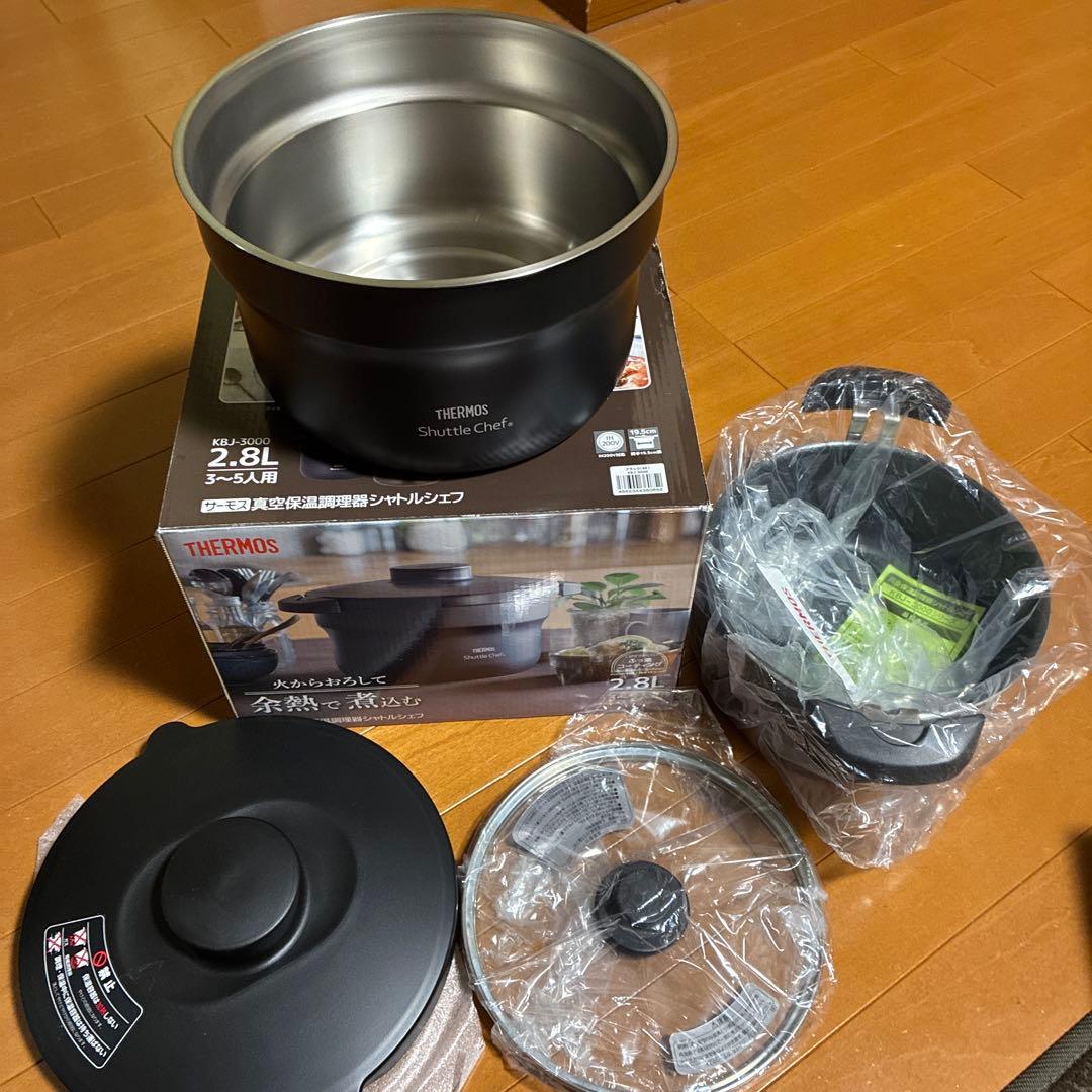 THERMOS Shuttle Chef 2.8L 保温調理鍋