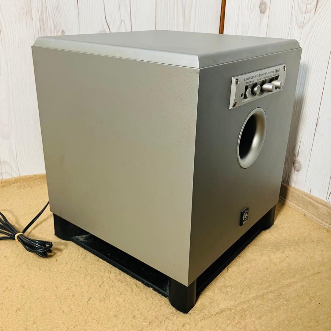 YAMAHA YST-SW015 サブウーファー 希少色 シルバー ウーハー