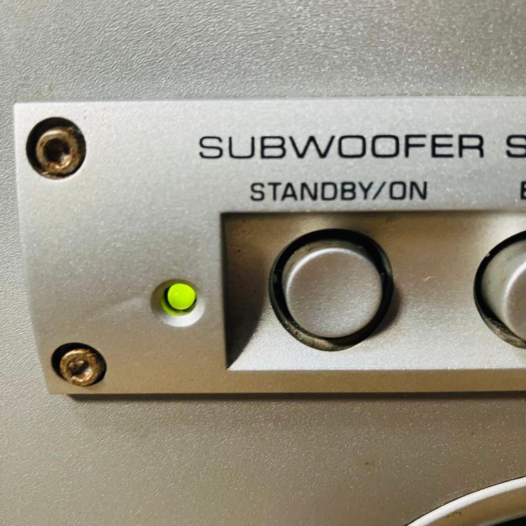 YAMAHA YST-SW015 サブウーファー 希少色 シルバー ウーハー