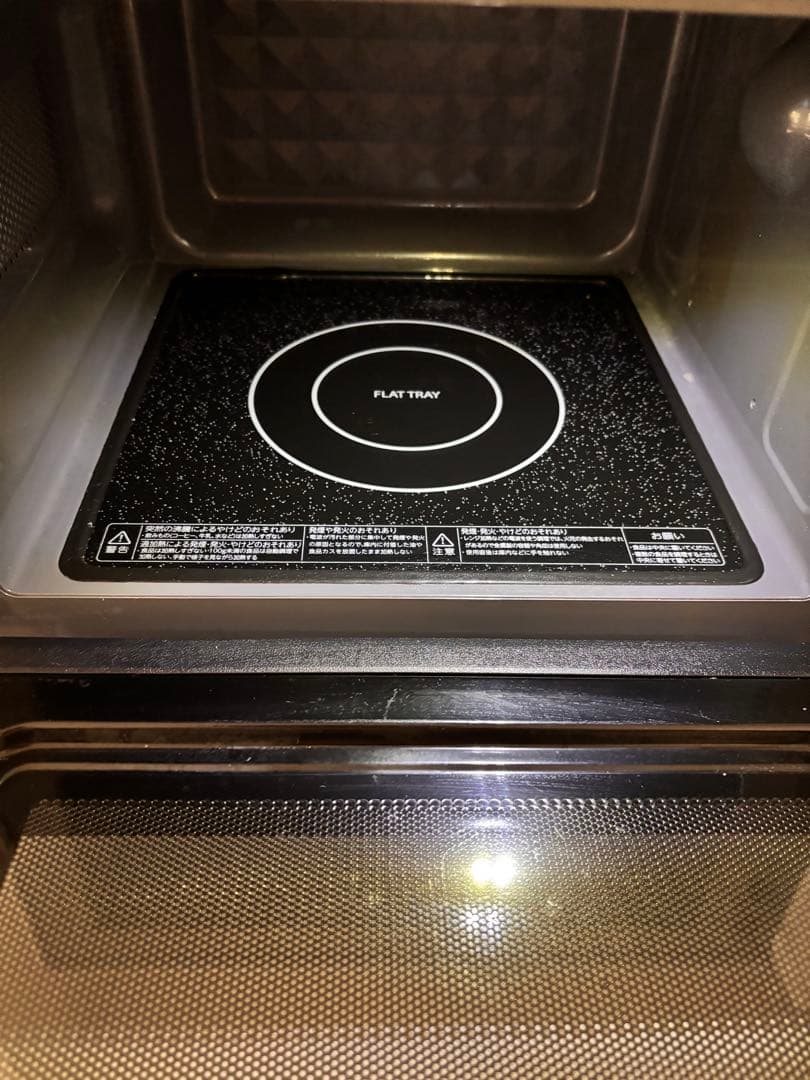 TOSHIBA ER-S517A (W) 電子レンジ