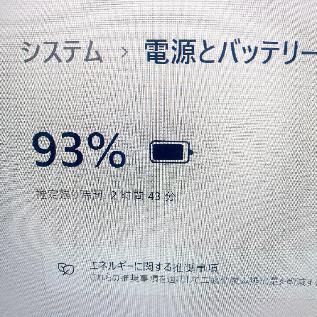 w108✨美品/ 超軽量/爆速 SSD新品/事務作業に最適✨すぐ使えるノートPC