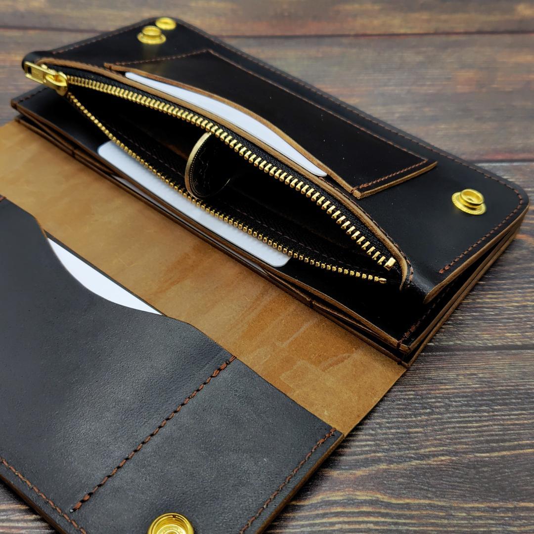 ロングトラッカーウォレット ホースバット ハンドメイド 本革 茶芯ブラック