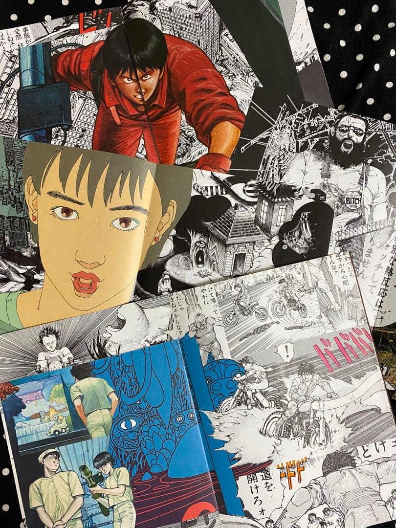 【COMME des GARÇONS】大友克洋 DM4冊セット