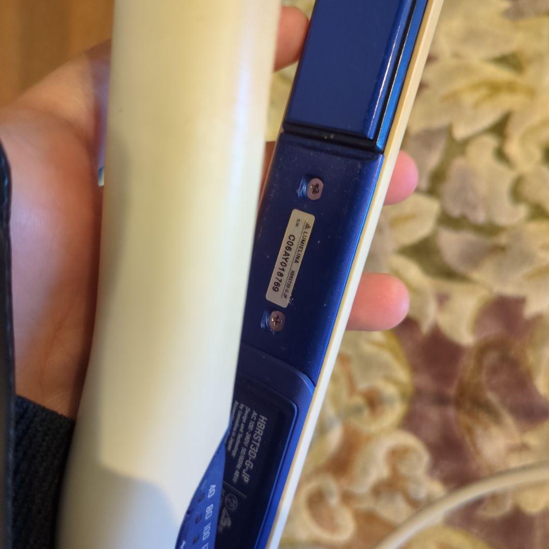 リュミエリーナ　ヘアビューロンストレート3Dプラス