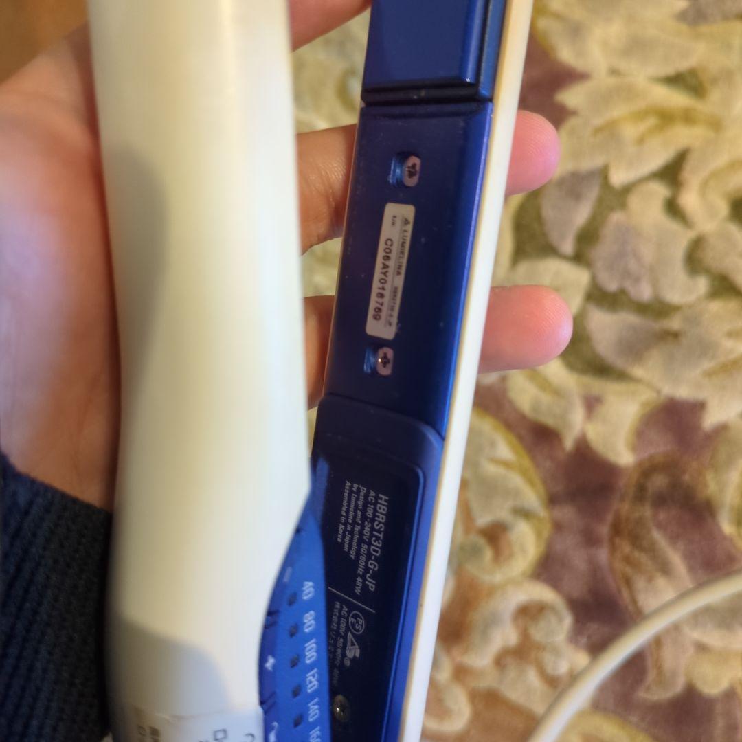 リュミエリーナ　ヘアビューロンストレート3Dプラス