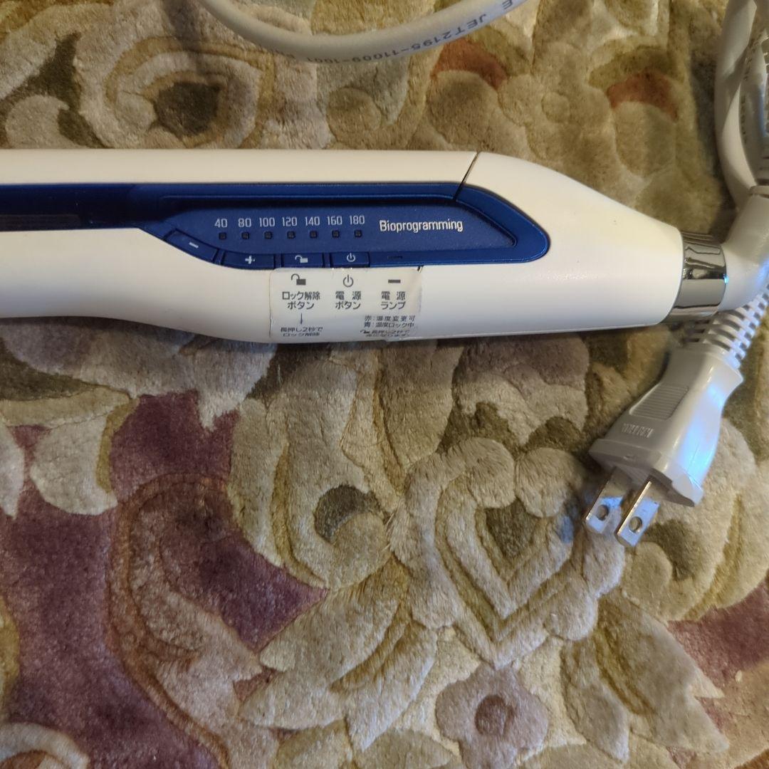 リュミエリーナ　ヘアビューロンストレート3Dプラス