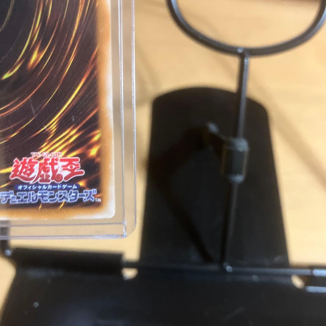 ダーク・ネクロフィア　レリーフ