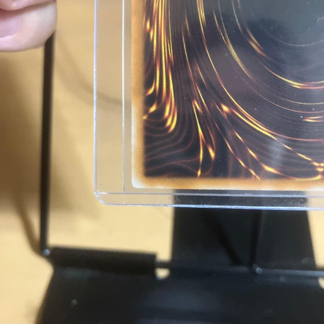 ダーク・ネクロフィア　レリーフ