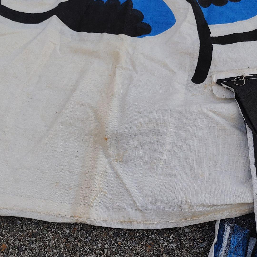 鯉のぼり 宝鯉 黒7m 赤6m 中古