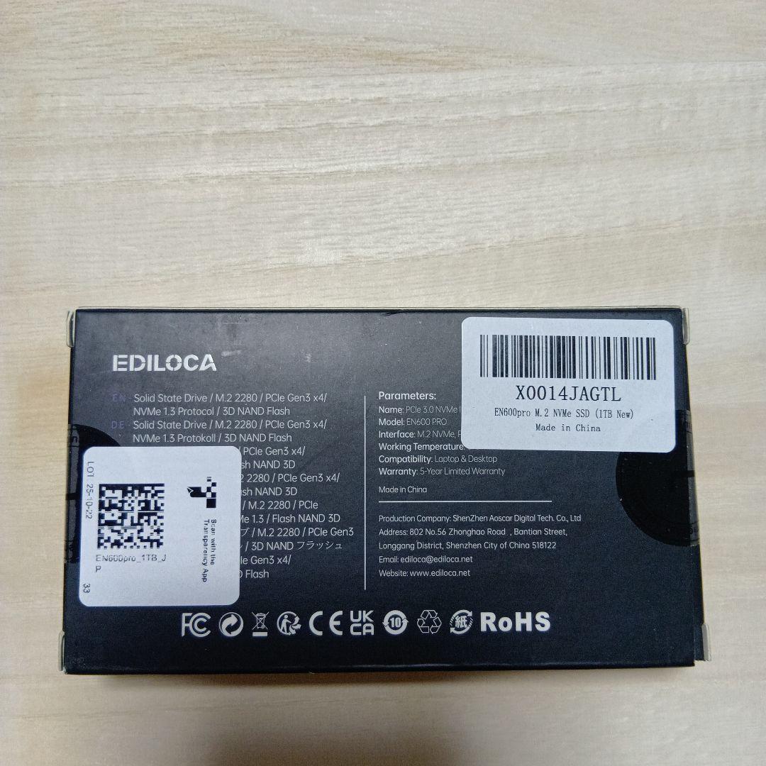 新品 Ediloca EN600 PRO SSD 1TB M.2 2280