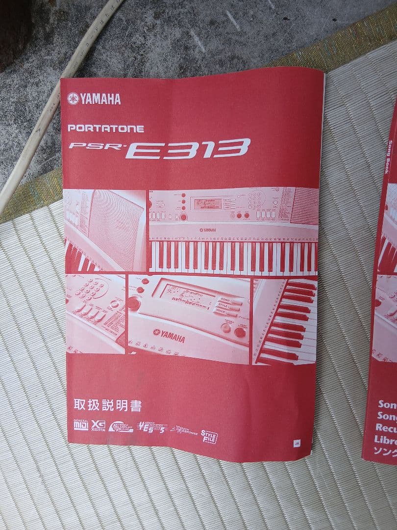 YAMAHA ヤマハ　PORTAONE キ,ーボードPSRーE313 ・61鍵盤