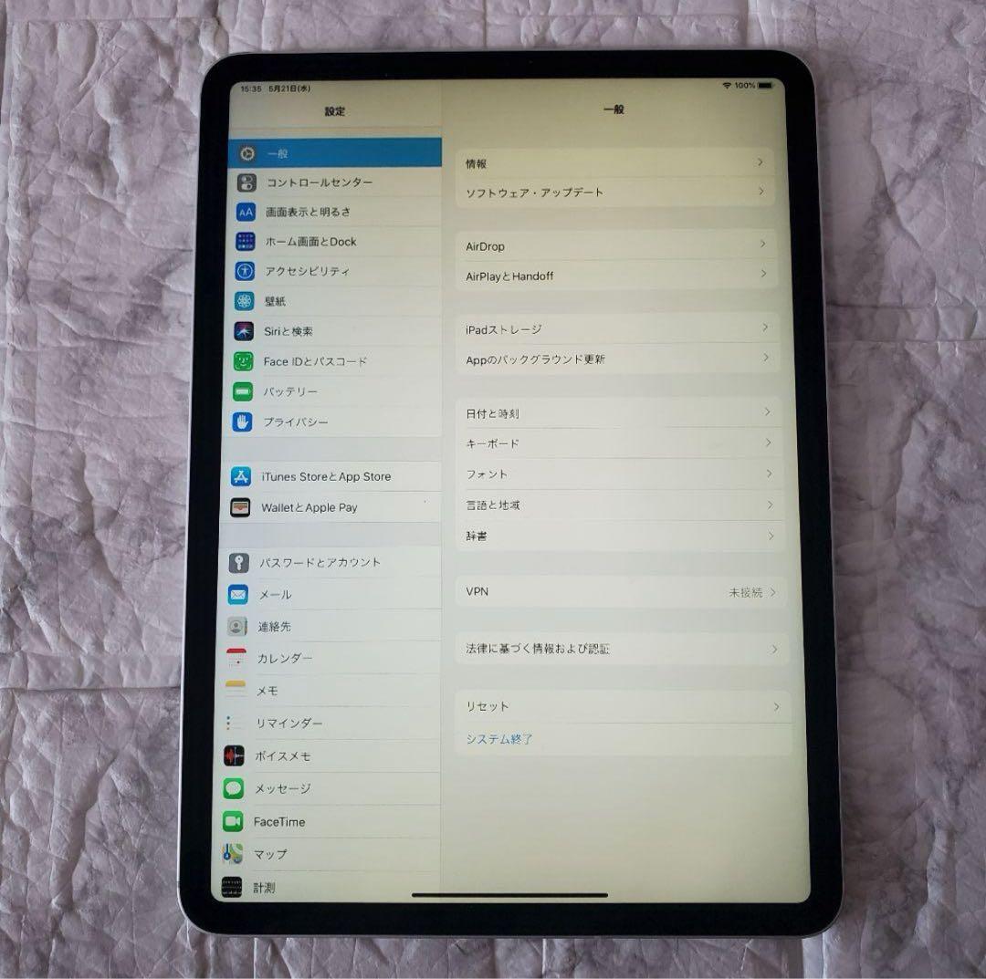 【美品】iPad Pro 11inch 第三世代128G シルバー