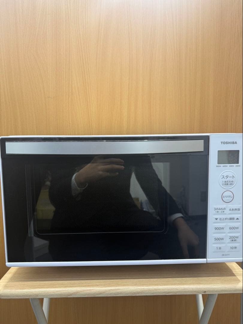 【2023年製】TOSHIBA 電子レンジ ER-S17Y（W）900W