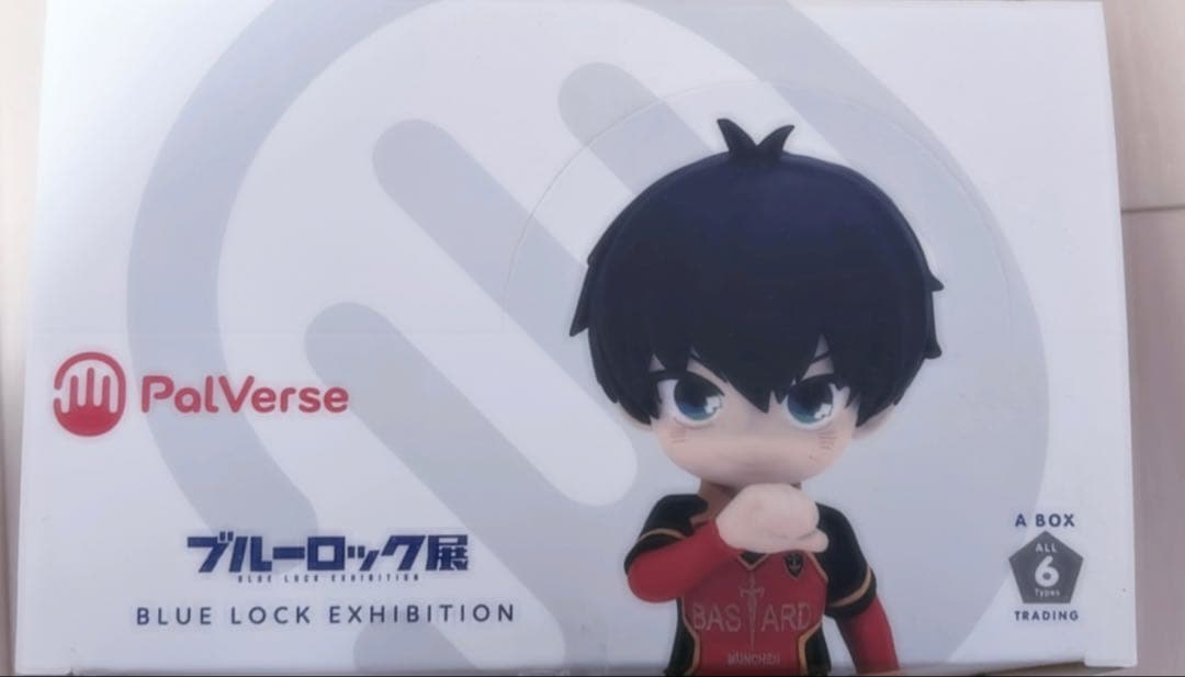 ブルーロック展 PalVerse 未開封BOX コンプリートセット