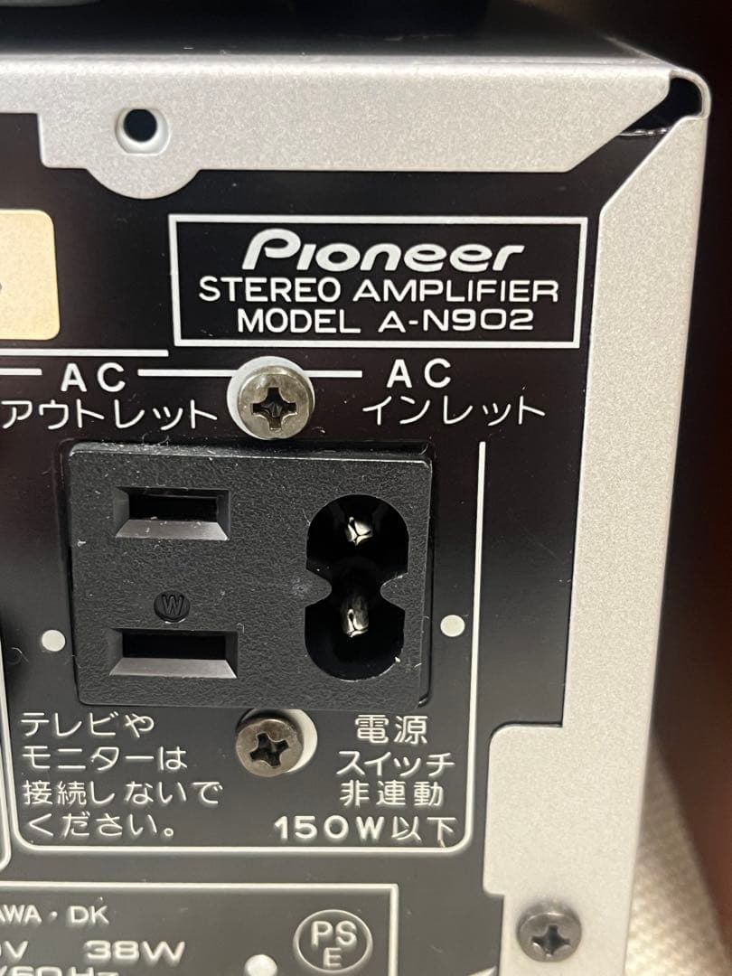 Pioneer システムコンポセットA-N902 PD-N902 スピーカー
