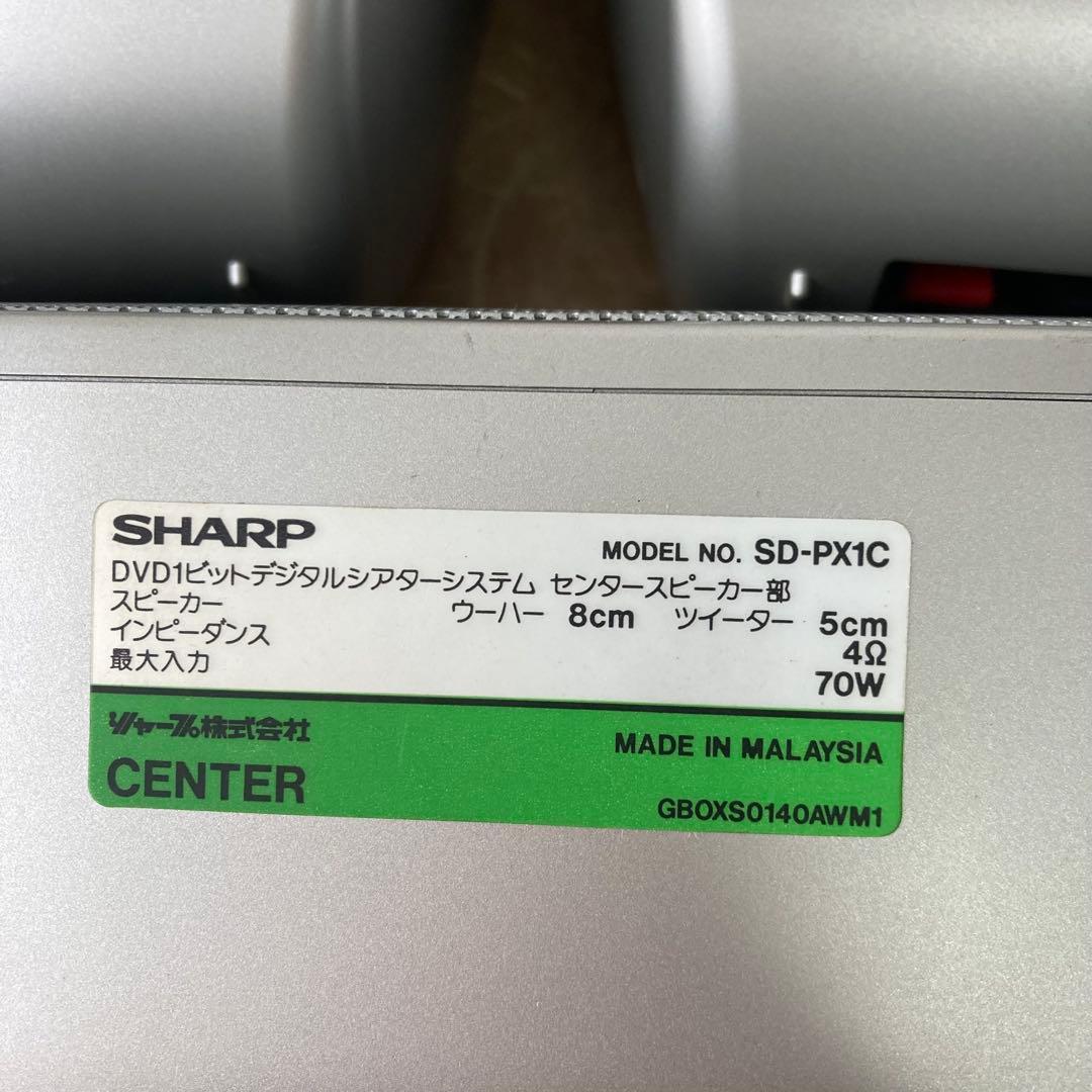 SHARP　壁掛け用スピーカーブラケット AD-AT10SA3台スピーカー3組