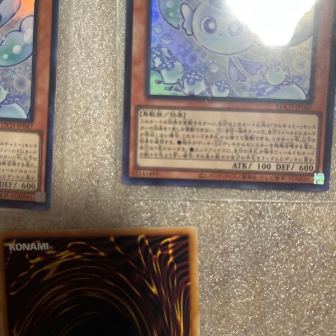 遊戯王　シューティングクェーサードラゴン