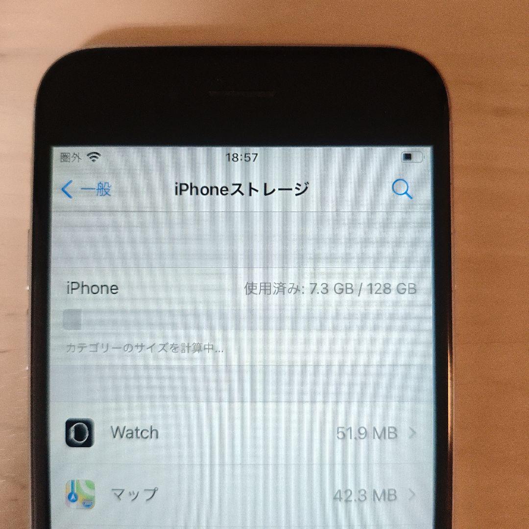 iPhone６ｓ128G本体 SIMロック解除済み　初期化済み