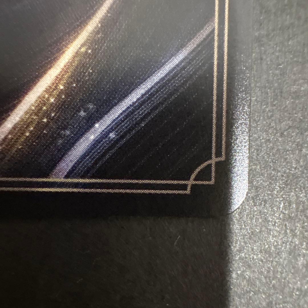 ディズニー　ロルカナ　レディ　エンチャンテッド