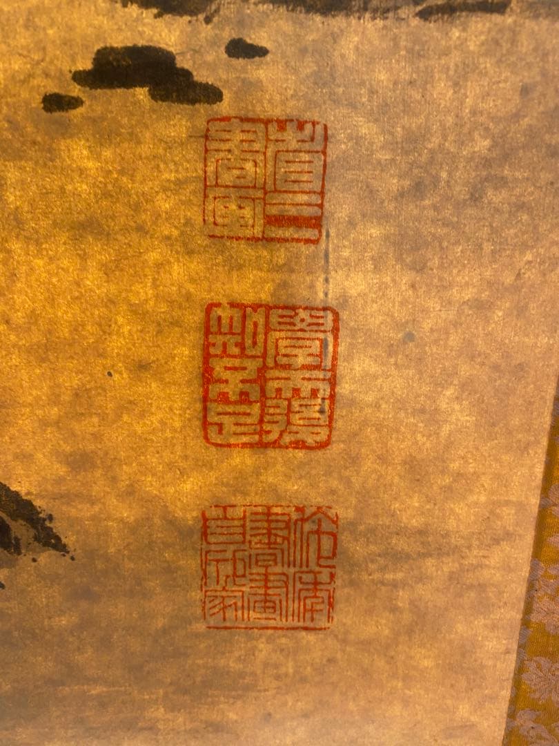 中国書画 民国画家　黄省三　筆 楓橋夜泊図　絹本水墨 山水画賛