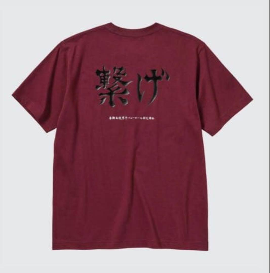 ハイキュー!! 7点まとめ売り ルームライト フィギュア Tシャツ バッグ 漫画