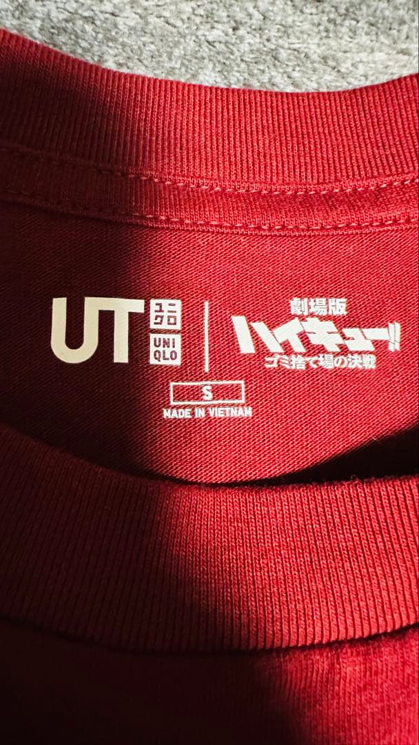 ハイキュー!! 7点まとめ売り ルームライト フィギュア Tシャツ バッグ 漫画