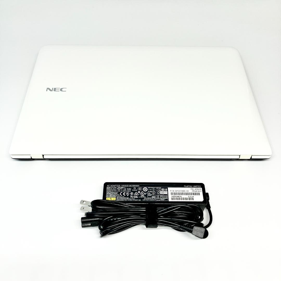 美品❤️ホワイト☆設定済み 大画面 カメラ ノートパソコン メモリ8GB SSD