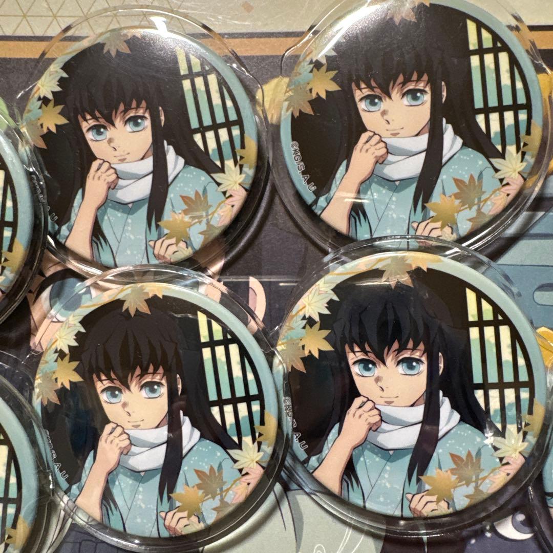 鬼滅の刃　京まふ　缶バッジ　時透無一郎