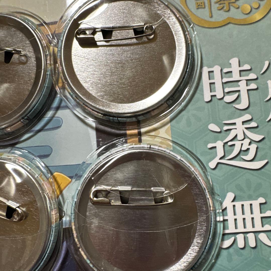鬼滅の刃　京まふ　缶バッジ　時透無一郎