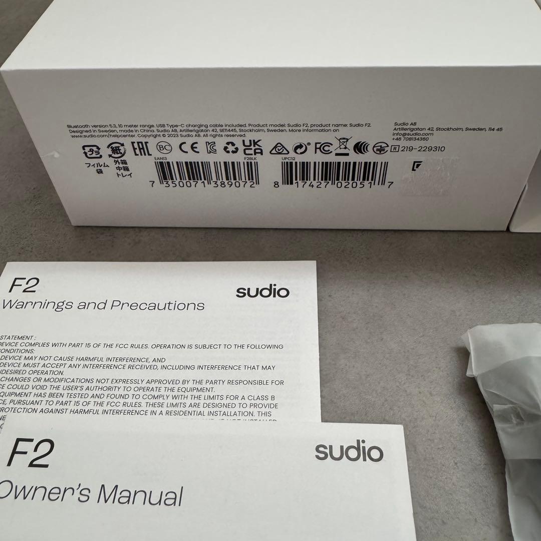 Sudio スーディオ　F2 ワイヤレススピーカー