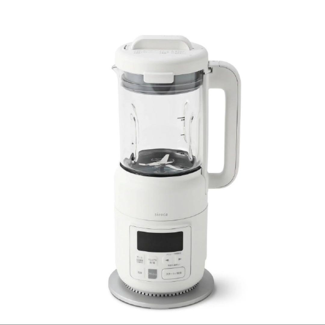 【新品未使用】siroca ヒーター機能付きブレンダー SM-S151 ホワイト