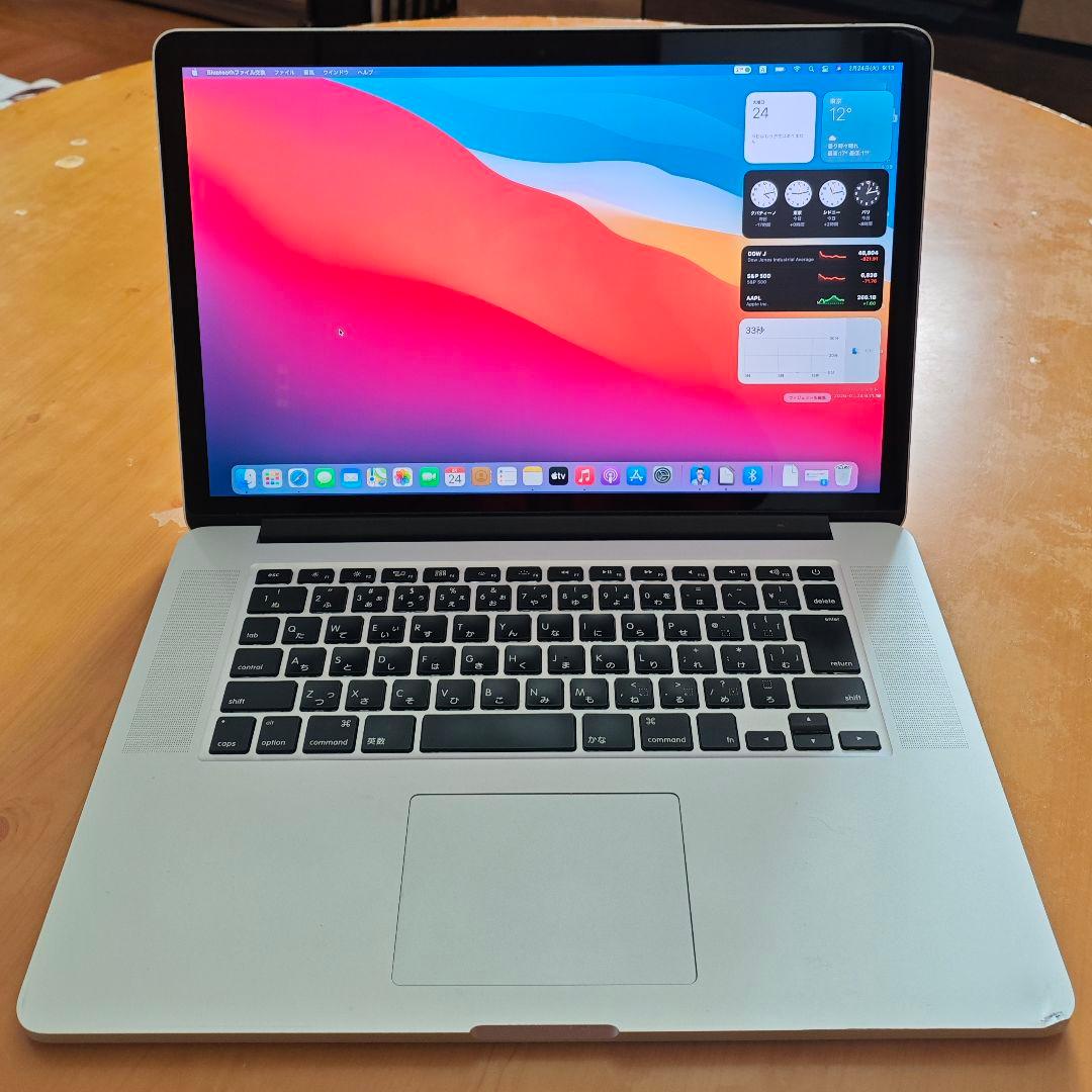 【高精細】Macbook Pro 15インチ A1398 Late 2013