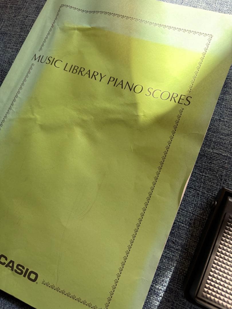 直接引渡し限定　CASIO カシオ 88鍵盤 電子ピアノ