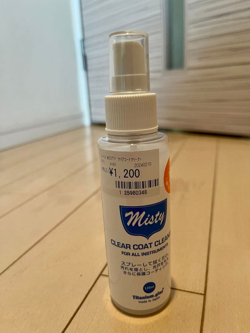 【超美品】Martin OOO-12E Koa トリプルオー コア