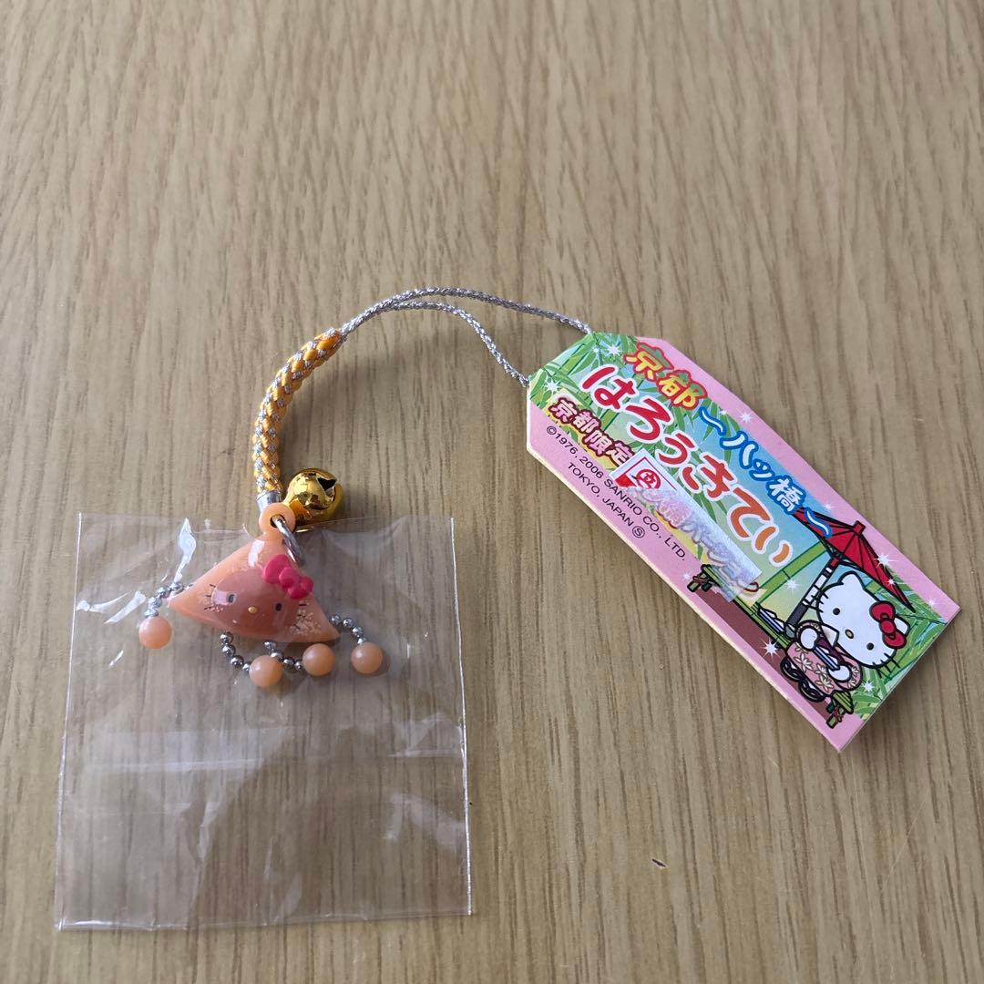 ご当地キティ　根付け　京都　まとめ売り