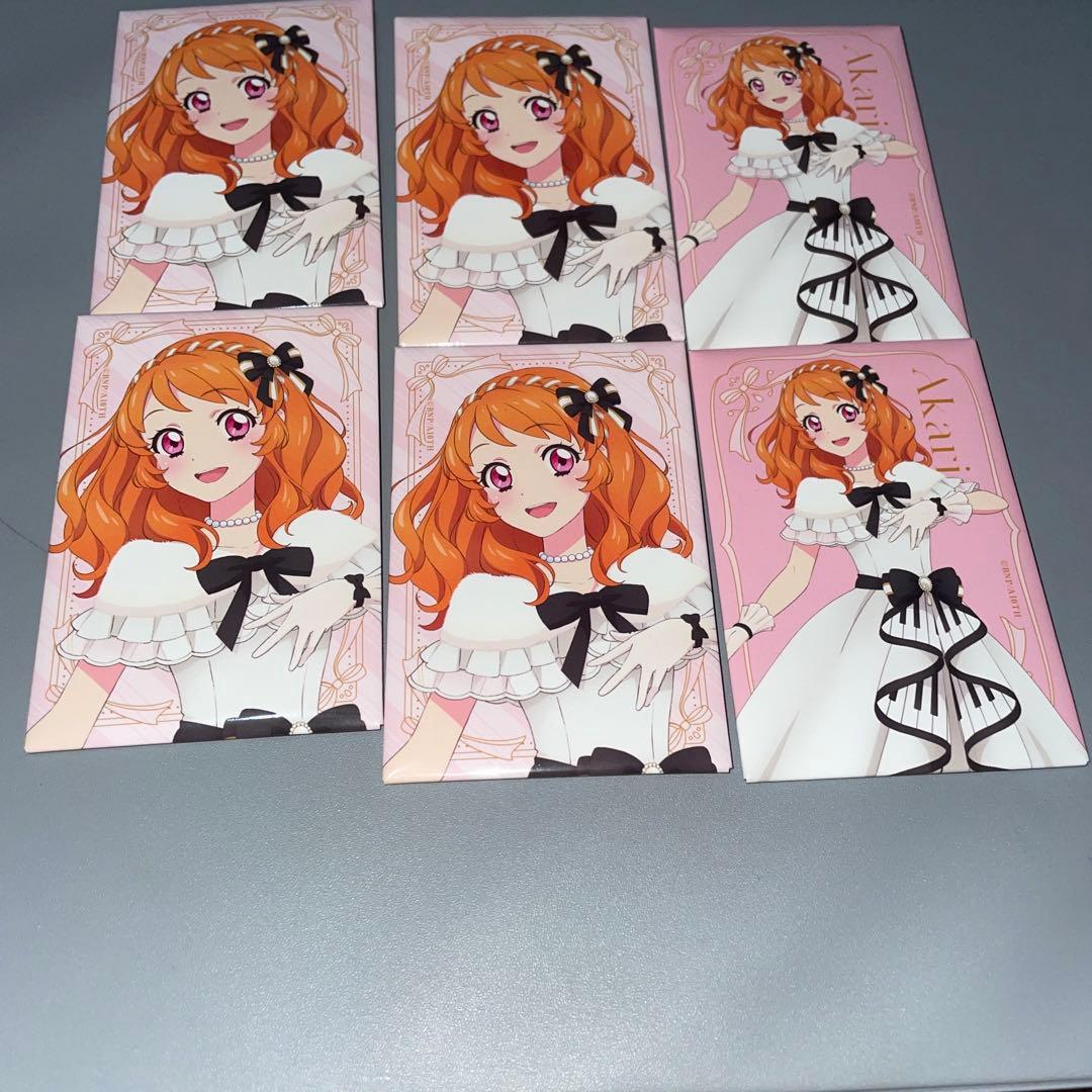 アイカツ　缶バッジ　大空あかり