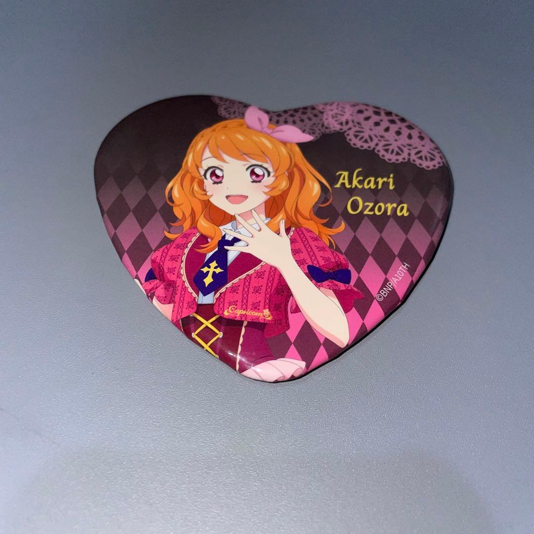 アイカツ　缶バッジ　大空あかり