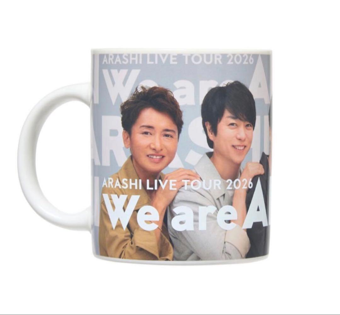 嵐2026 マグカップ