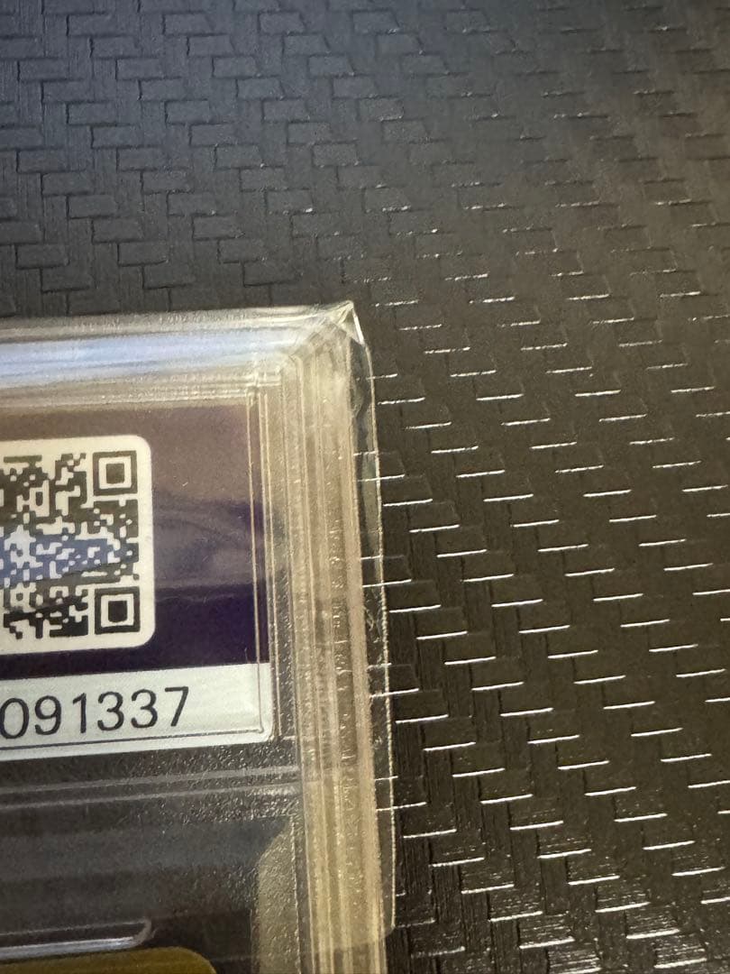 ポケカ リーリエの決心 sar psa10