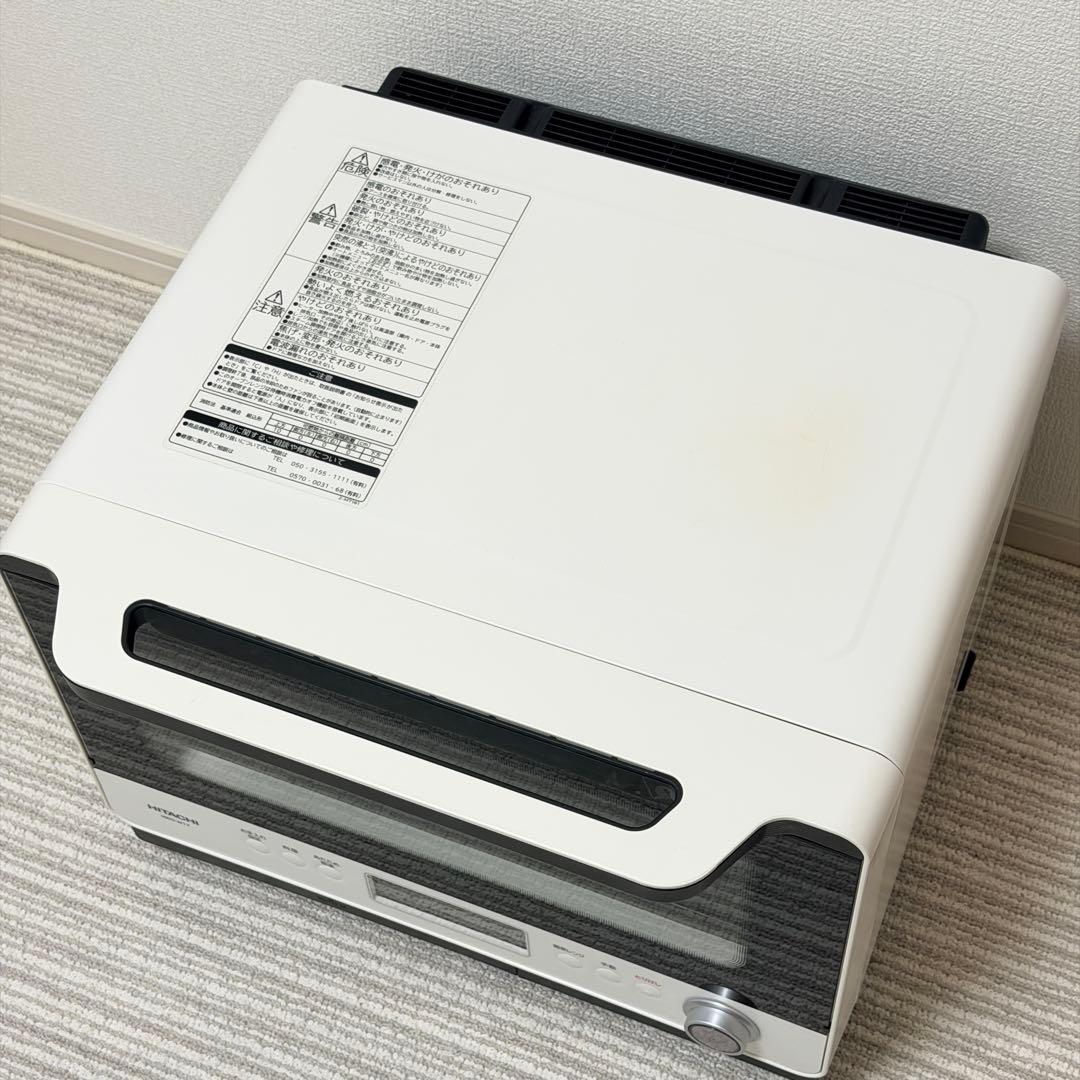 極美品✨HITACHI ヘルシーシェフ　MRO-W1Yオーブンレンジ　白