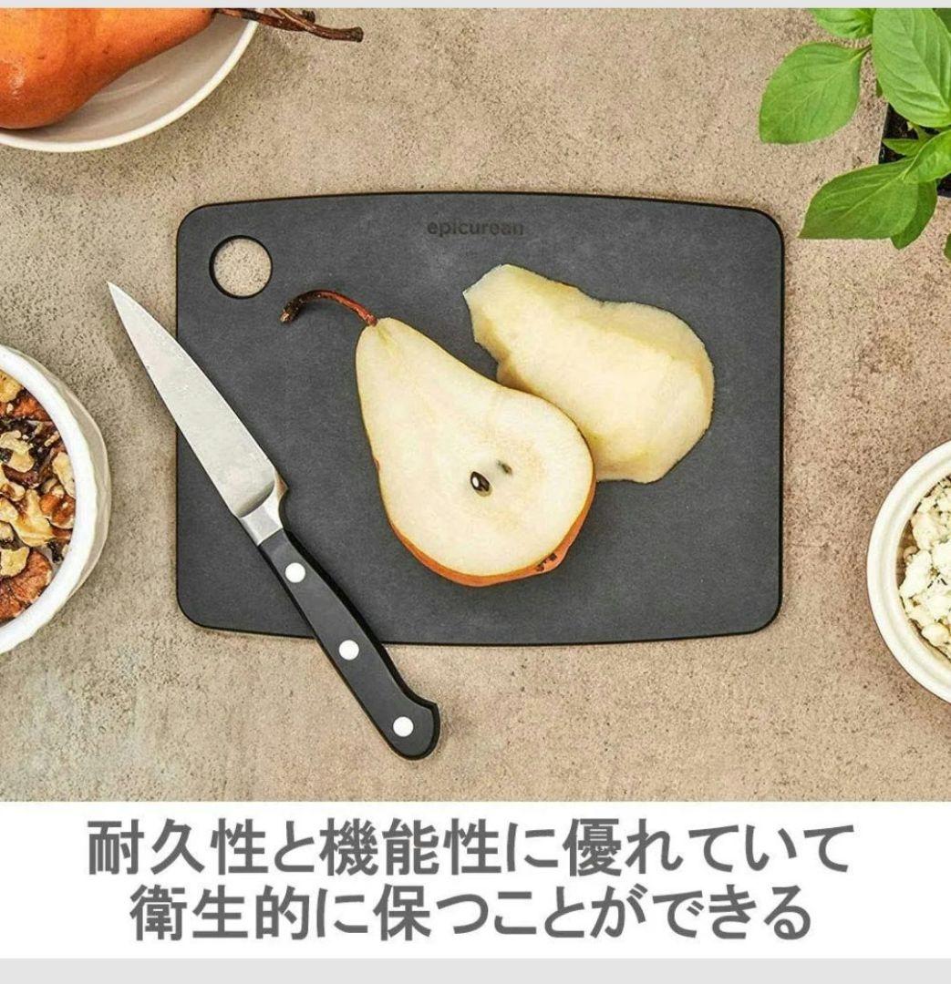 エピキュアン カッティングボード まな板 また板セット epicurean